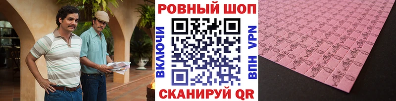 Наркошоп купить Каннабис  АМФЕТАМИН  ГАШ  Мефедрон  Омутнинск