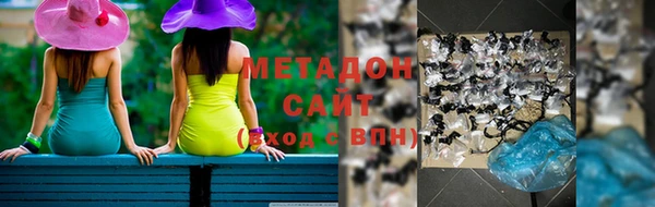соль ск Ростов
