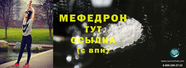 гашиш Россошь