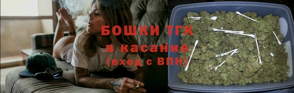соль ск Ростов