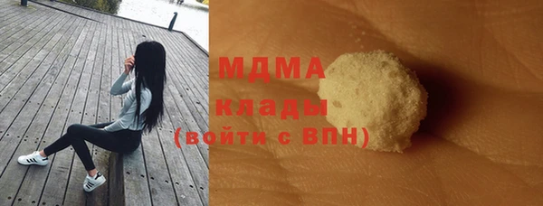 гашиш Россошь