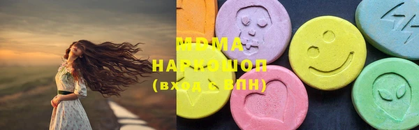 гашиш Россошь
