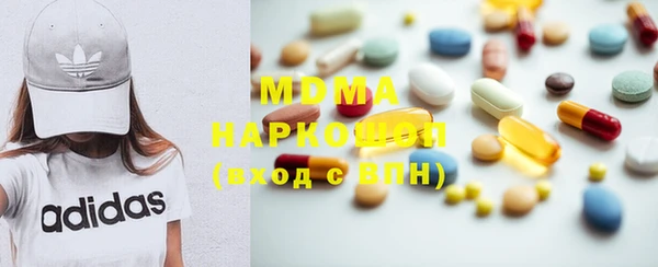 гашиш Россошь
