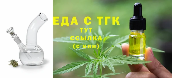 гашиш Россошь