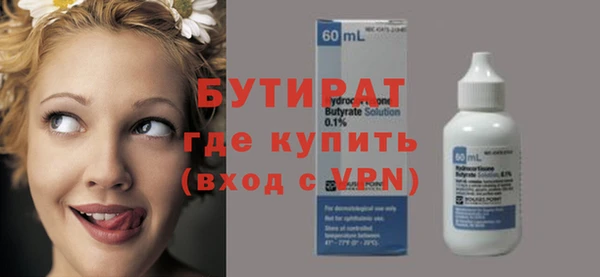 гашиш Россошь