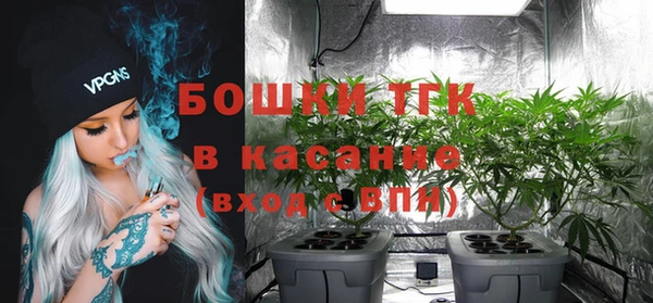 соль ск Ростов