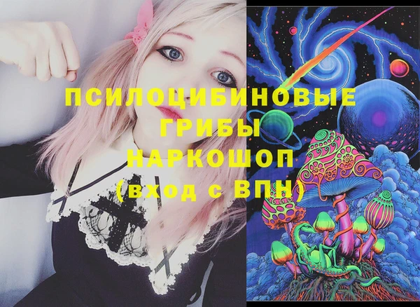 гашиш Россошь