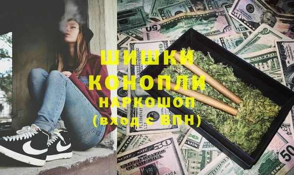 МДМА Рославль
