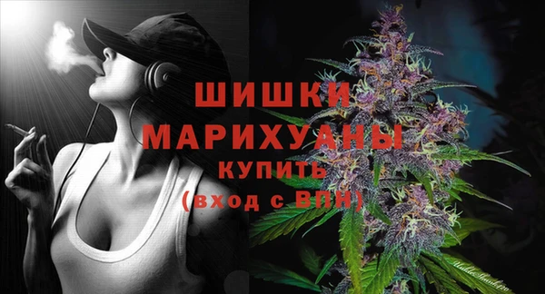 гашиш Россошь