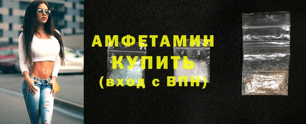 соль ск Ростов