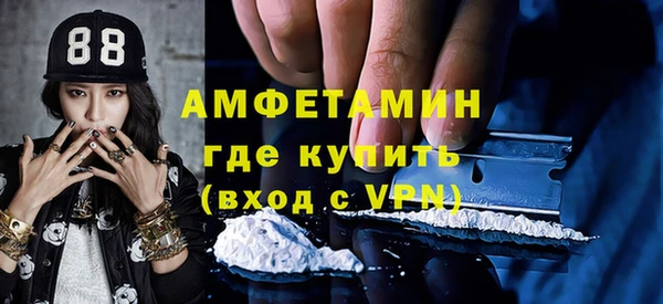 соль ск Ростов