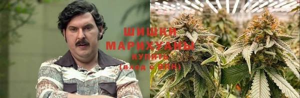 соль ск Ростов