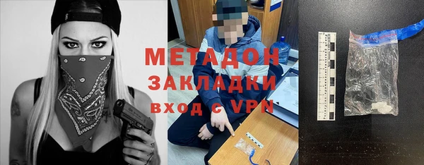 гашиш Россошь