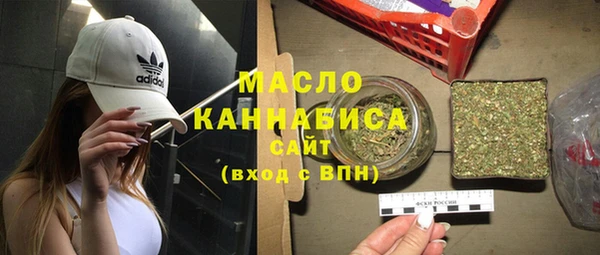 соль ск Ростов