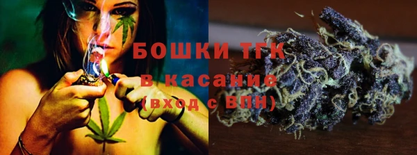 соль ск Ростов